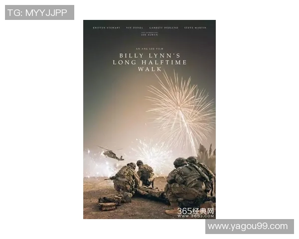 李安：从东方到西方的电影艺术桥梁与文化交融之旅