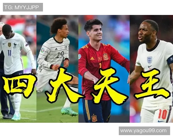 利比亚足球传奇人物揭秘：他如何在国际舞台上闪耀光芒